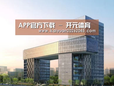 案例展示四(图1) 案例展示四(图1)