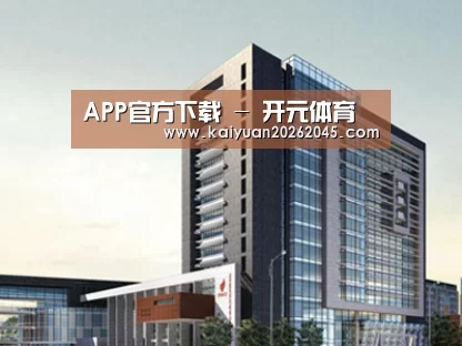 案例展示七(图1)