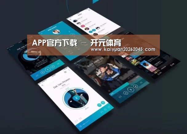 产品名称五