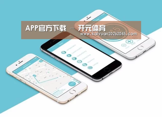 产品名称八