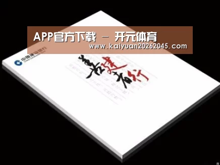 项目名称七
