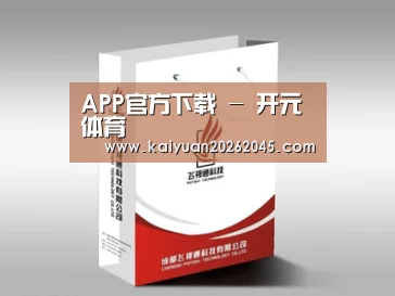 D:\phpStudy\PHPTutorial\WWW\dd72\public\upload\article\2018\07\05\47160a3e27849c80ffa8a7f6a2b68ac4.jpg
