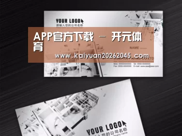 项目名称五
