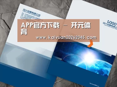 D:\phpStudy\PHPTutorial\WWW\dd72\public\upload\article\2018\07\05\8750eeb7566c2357662204a888ae6caf.jpg