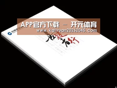 D:\phpStudy\PHPTutorial\WWW\dd72\public\upload\article\2018\07\05\88821107d3e59fdf2cef2fcaf0aba3bf.jpg