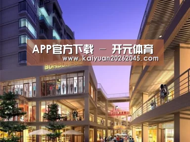 案例展示一