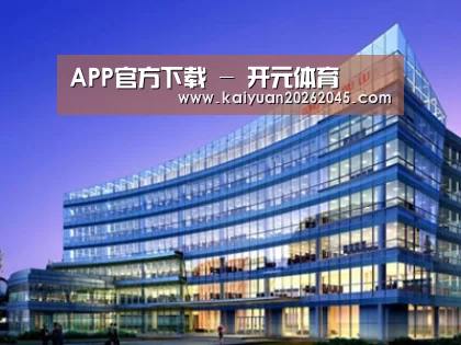 案例展示五