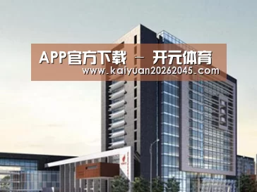 案例展示七