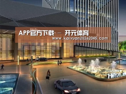 案例展示二
