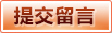 APP官方下载 - 开元体育