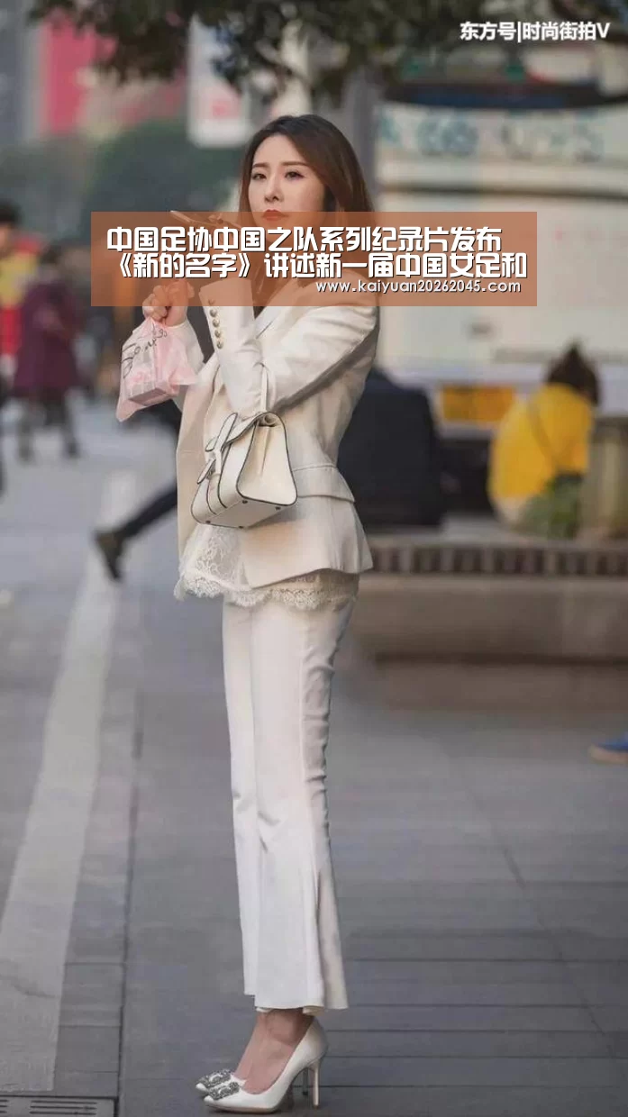 开元体育