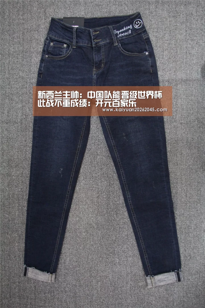 开元百家乐
