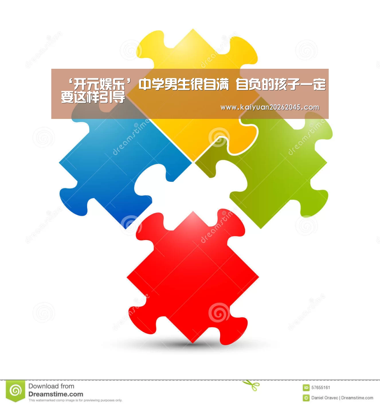 ‘开元娱乐’中学男生很自满 自负的孩子一定要这样引导(图4) 开元体育